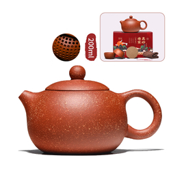 Глиняный чайник "Си Ши Рыжий песок" ручной работы 200 мл