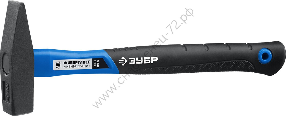 ЗУБР 400 г, Слесарный молоток (20020-04)