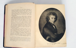 "Двор и царствование Павла I". Головкин Федор. 1912 г.