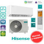 Hisense AS-09HW4RLCHA01