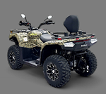 Квадроцикл Bizon YK450A ПТС