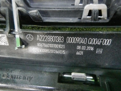 Решетка радиатора Mercedes S W222 (2013-2017)
