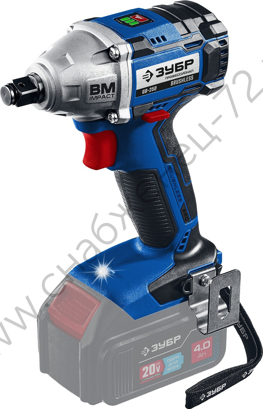 ЗУБР Т7, 20 В, 280 Н·м, без АКБ, бесщеточный гайковерт, Профессионал (GB-250)