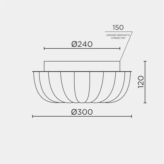Потолочный светильник LED4U L1115-300 GD
