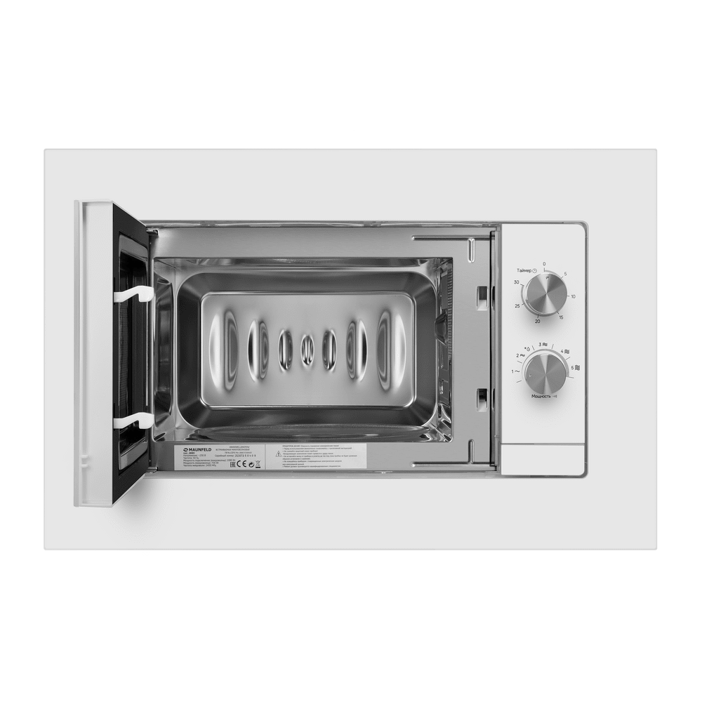 Встраиваемая микроволновая печь Maunfeld JBMO725WH01