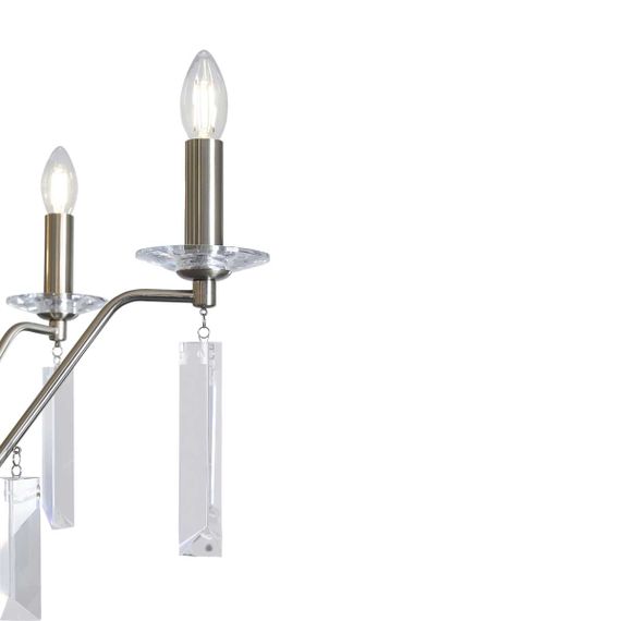 Подвесной светильник Freya FR2041PL-06N