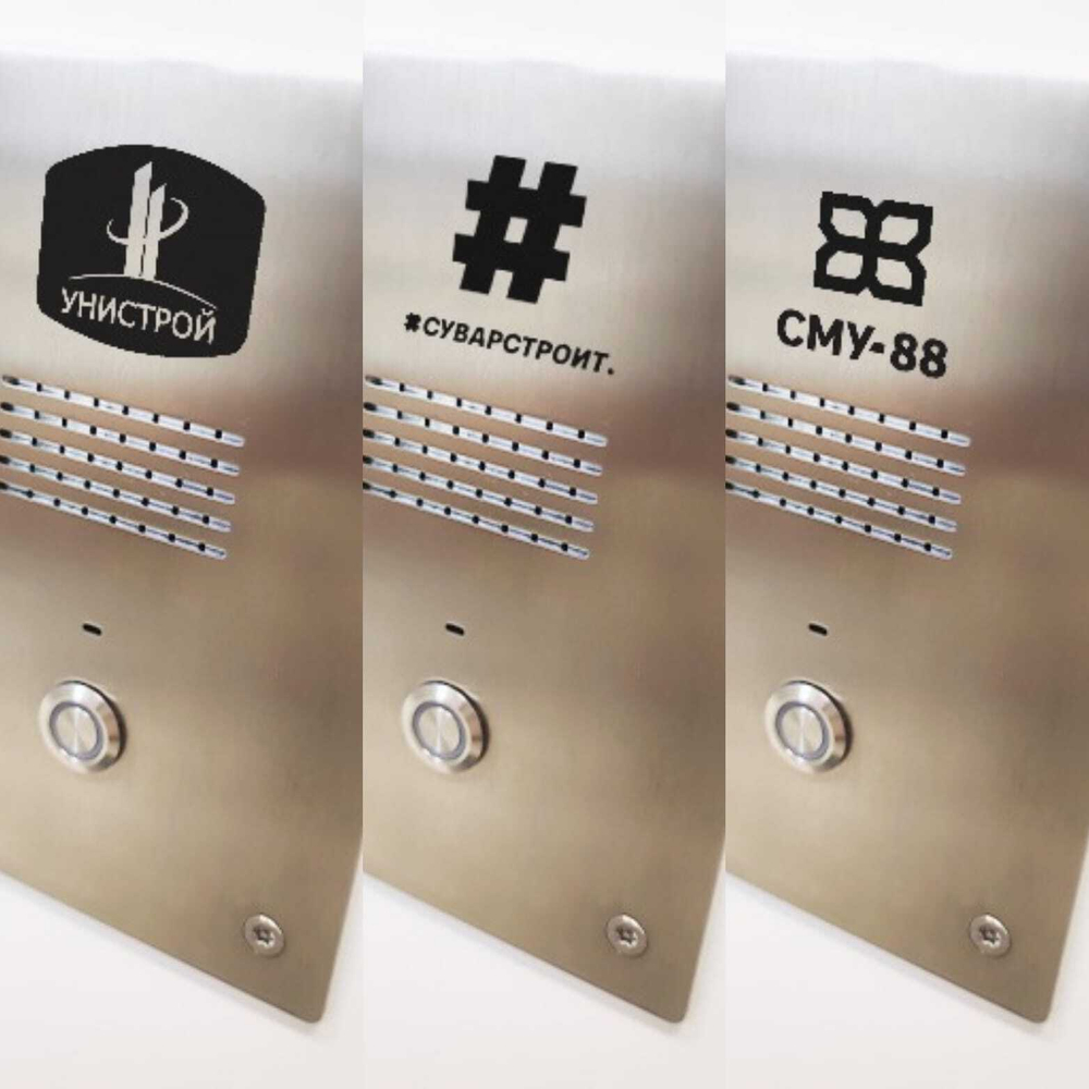 Примеры гравировки