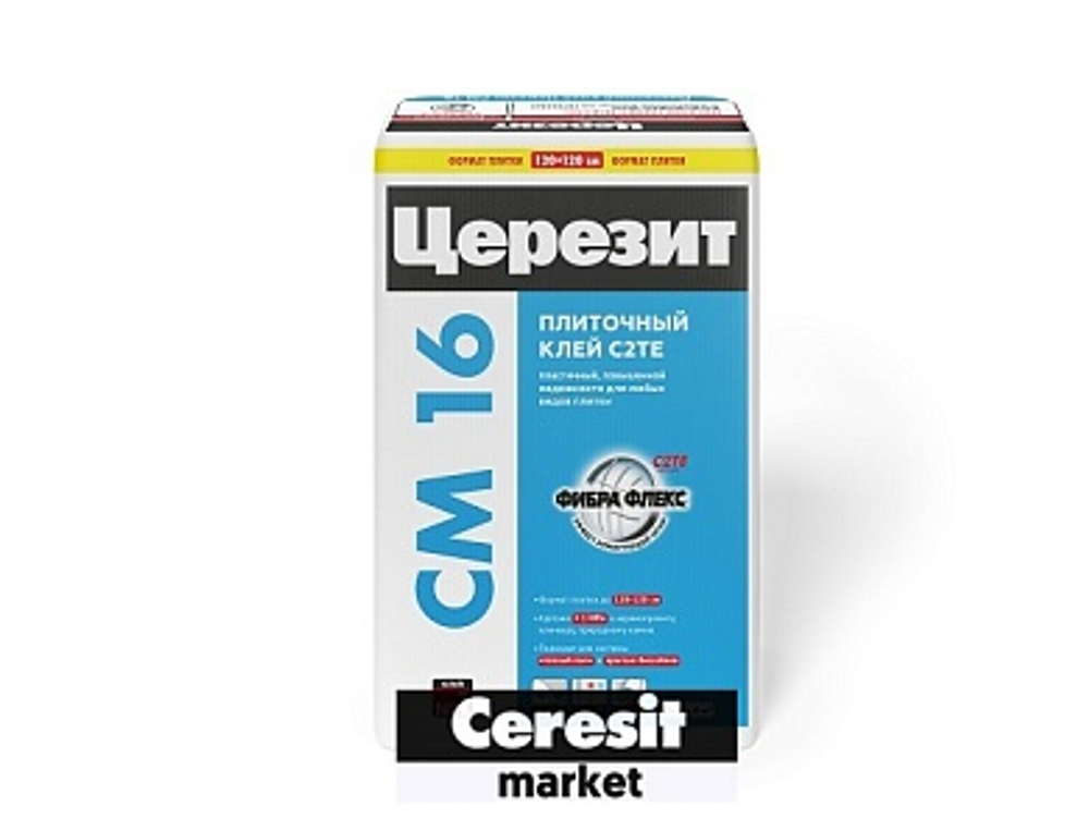 Клей для плитки Церезит CM 16 C2TE 25 кг