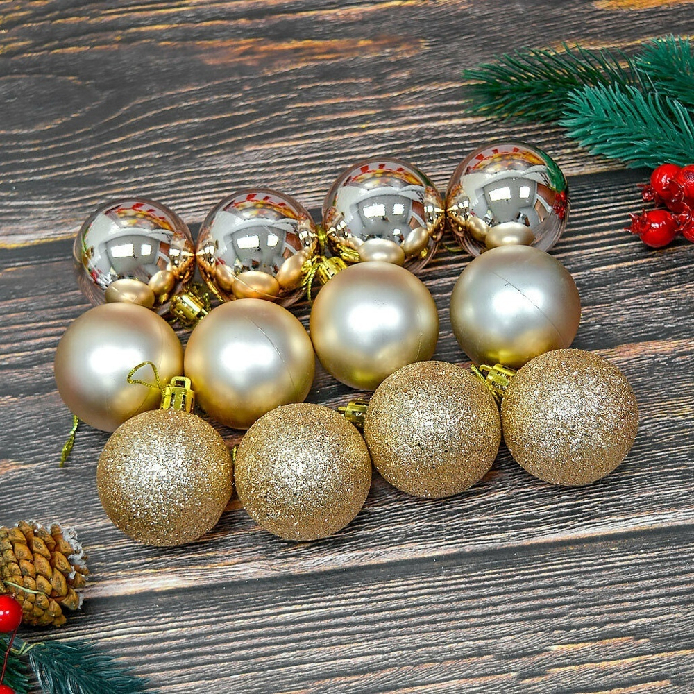 Шар новогодний 12шт 5см, цвет шампань, пластик