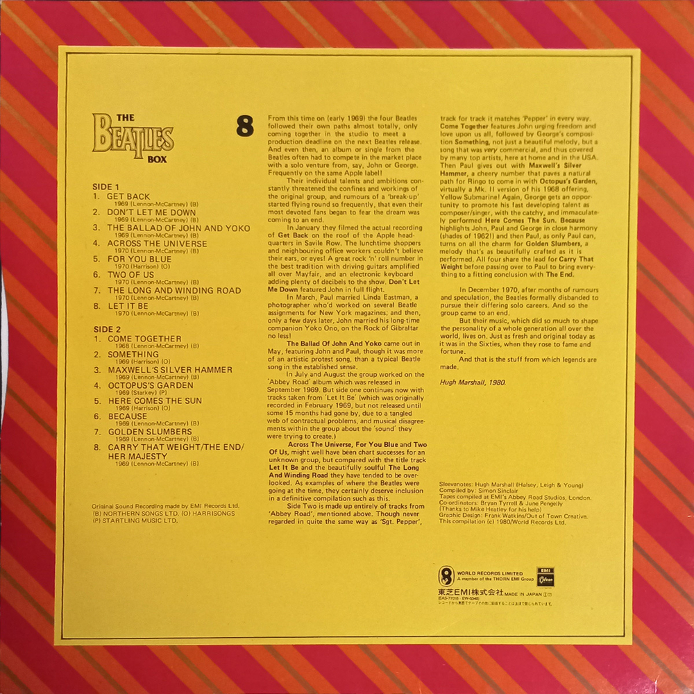 The Beatles / From Liverpool — The Beatles Box (8LP)