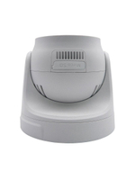 Видеокамера ST-SX4532 POE Wi-Fi LIGHT 4Мп (2,8мм)