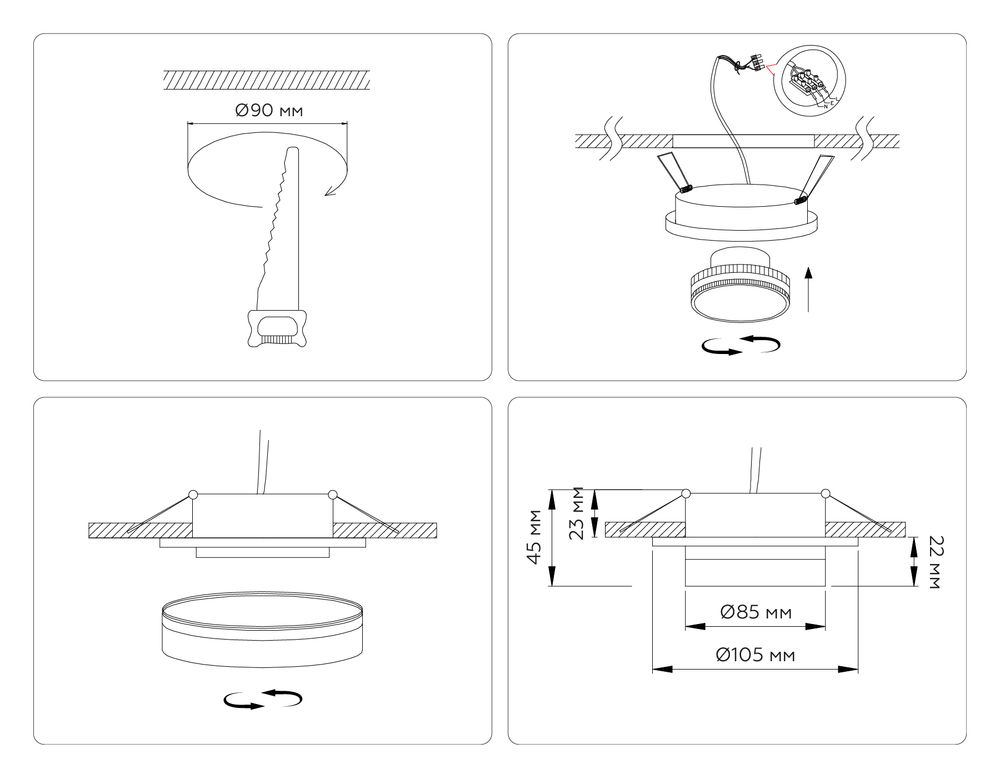 Ambrella Светильник встраиваемый IP44 с высокой степенью пылевлагозащиты IP Protect TN6708