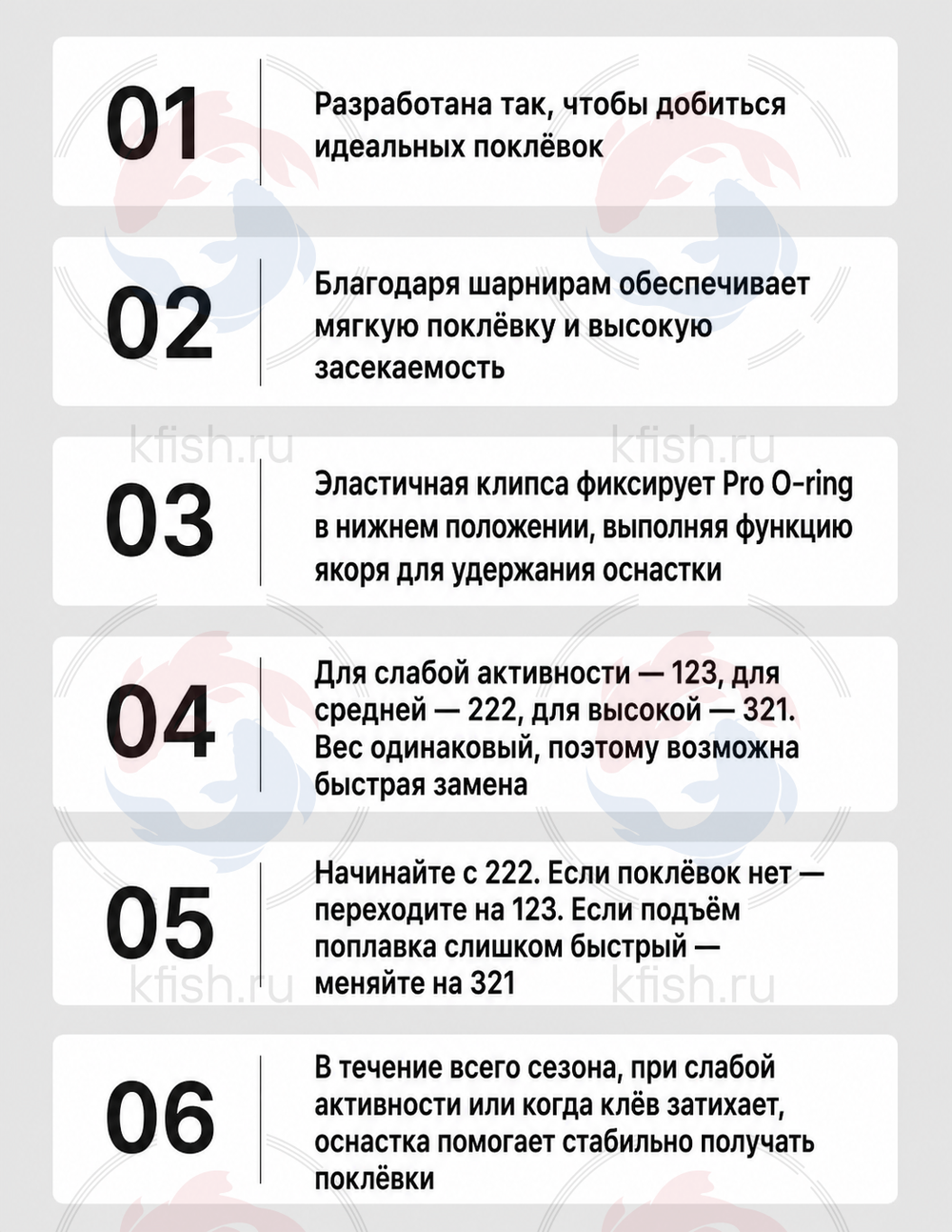 Цепочка с 3-мя грузиками