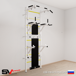 Шведская стенка Sv Sport усиленная 607 (Турник стандарт/Брусья/Стойка/Скамья)