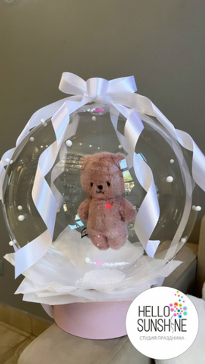 Игрушка в шаре №4