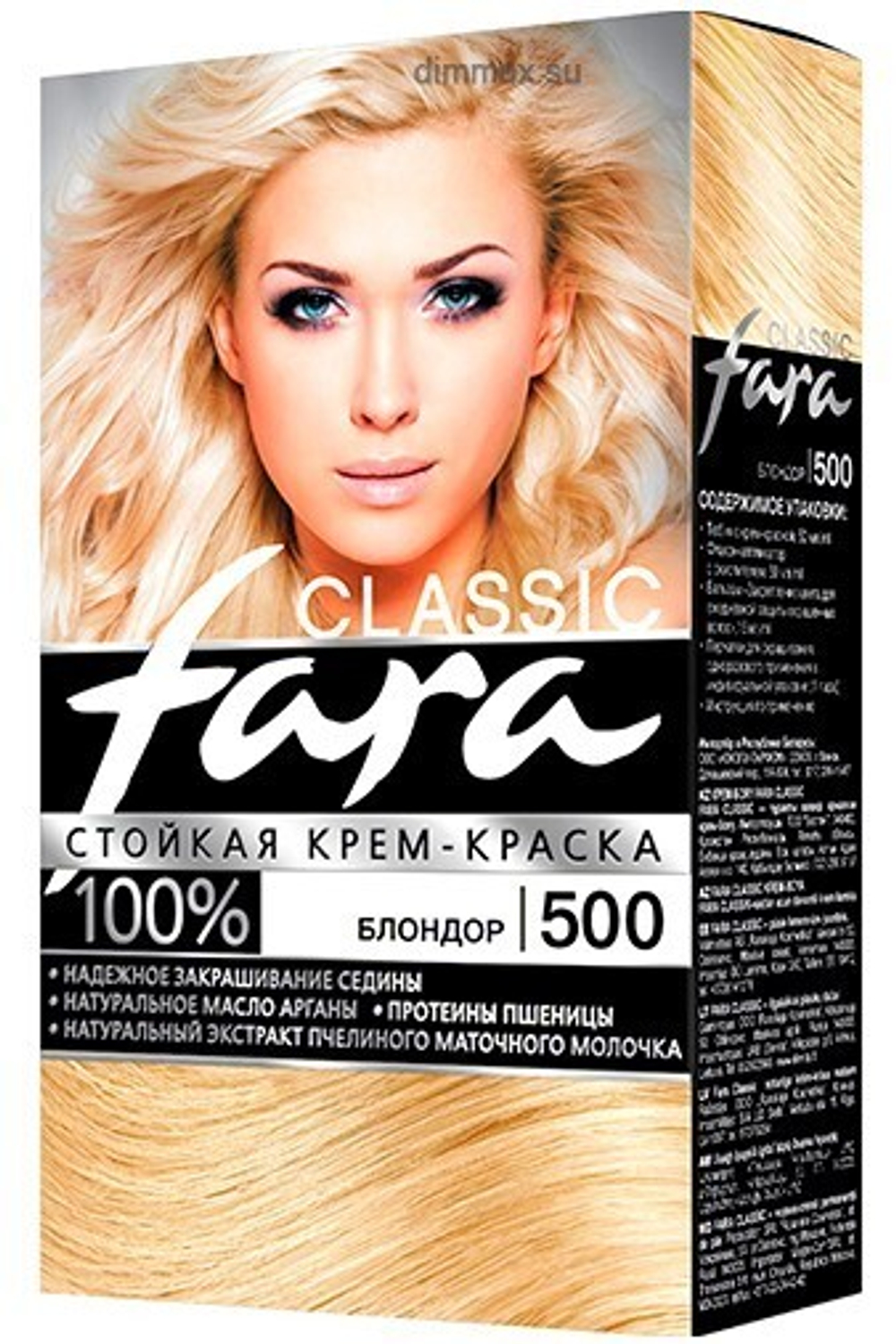 Фара Классик 500 блондор *6