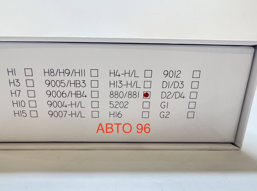 H27 / Светодиодные (H27, 880/881) лампы 6000K, 120W, 12000lm, серия - V18 - SFDA (2 шт. / комплект) Оптом