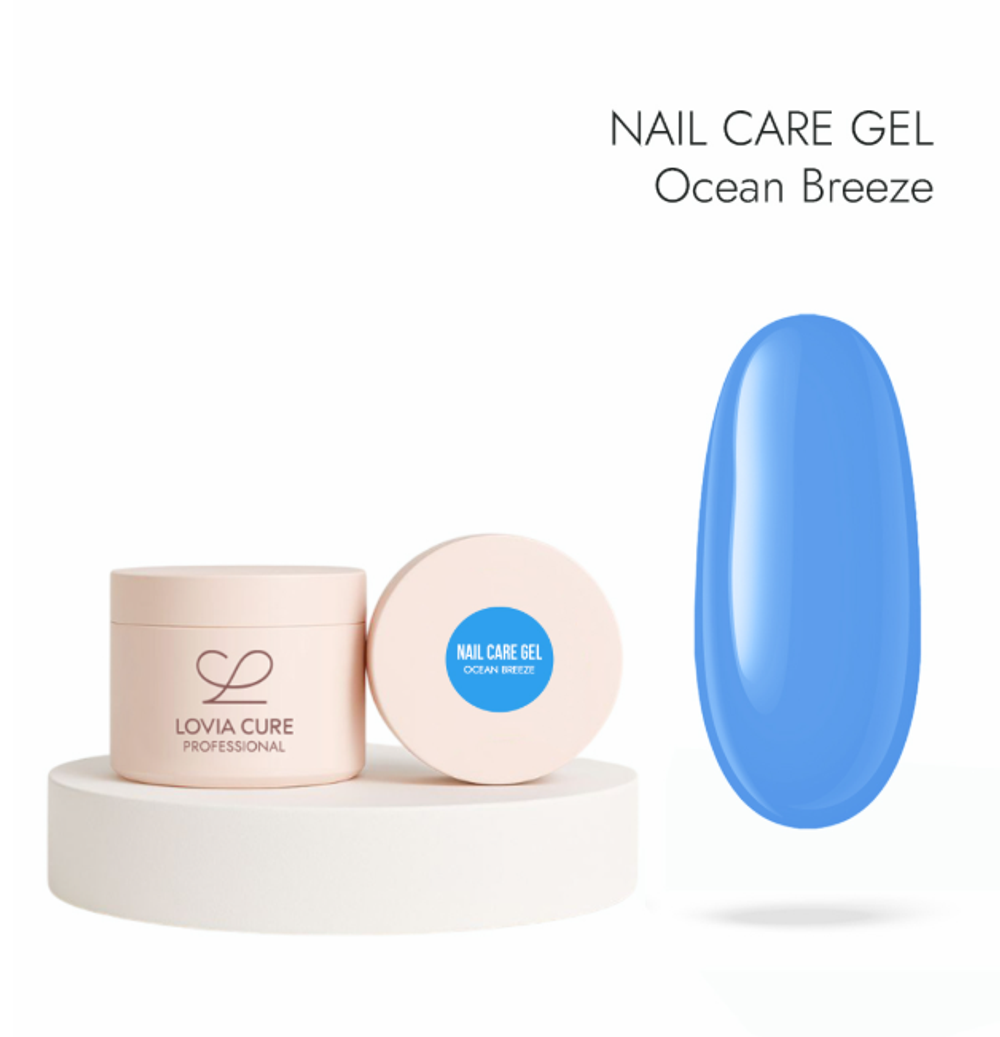 Lovia Cure Nail Care Gel Limit Ocean Breeze - Гель моделирующий, 15 мл