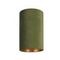 Абажур Nowodvorski Cameleon Barrel thin S 8520