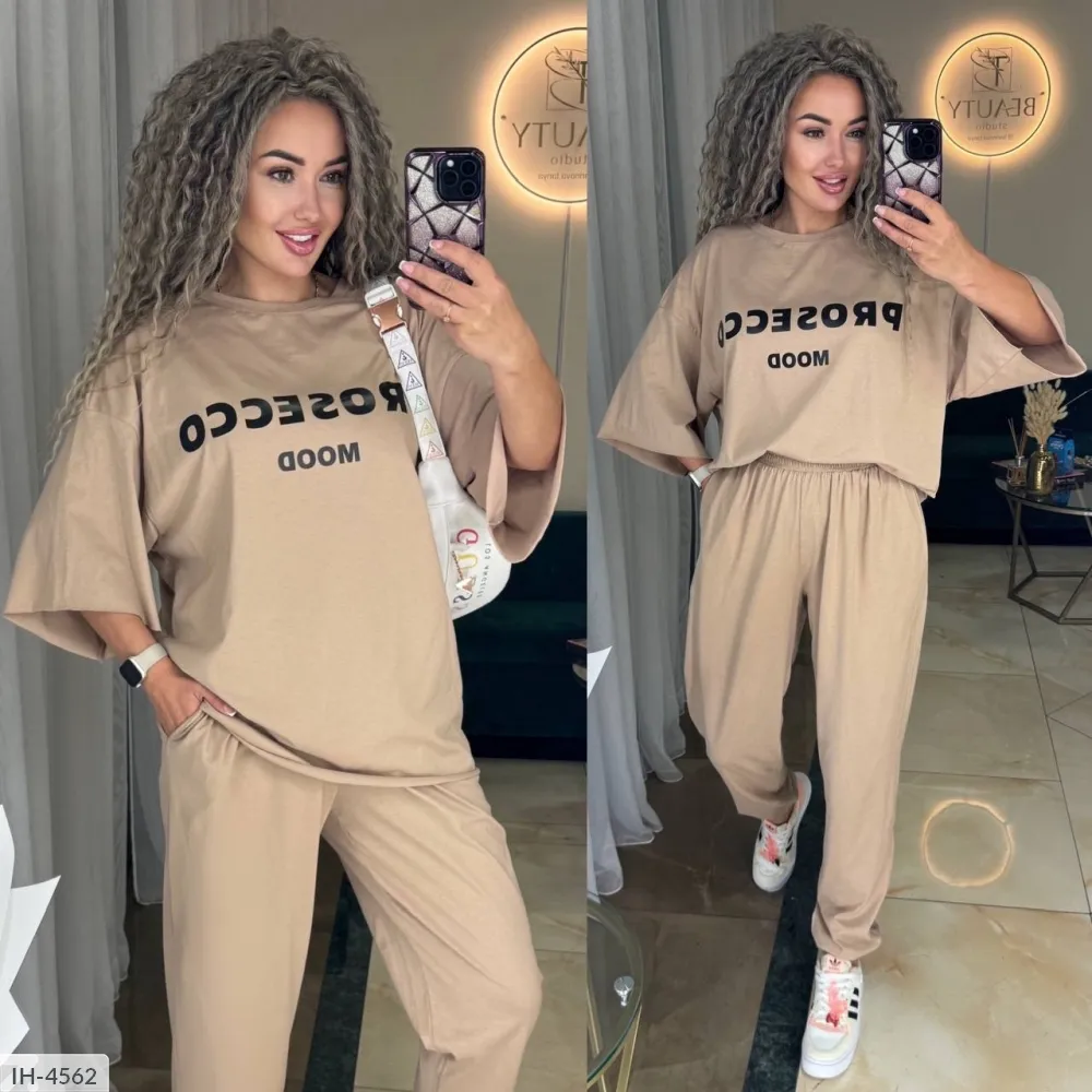 Костюм II-3134 Фабрика Моды