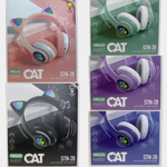 Беспроводные Bluetooth наушники детские с ушками котика LED + Светящиеся уши "Cat STN-28"
