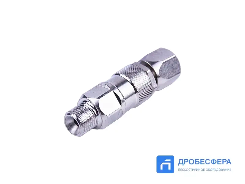 Вертлюг для окрасочного пистолета 1/4" гайка х 1/4" штуцер длинный