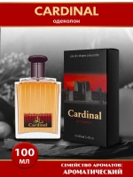 Одеколон для мужчин "CARDINAL" Россия 100мл