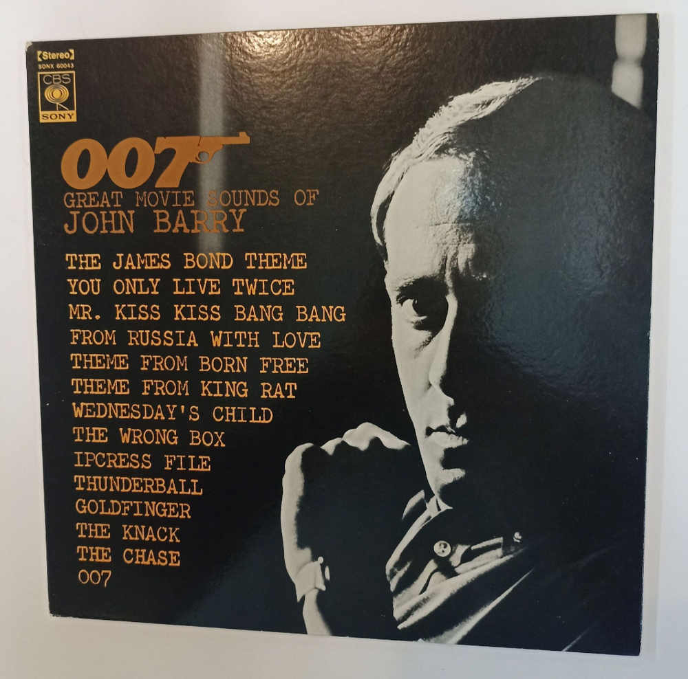 Винтажная виниловая пластинка LP John Barry And His Orchestra James Bond 007 Great Movie Sounds Of John Barry (Japan 1975)
