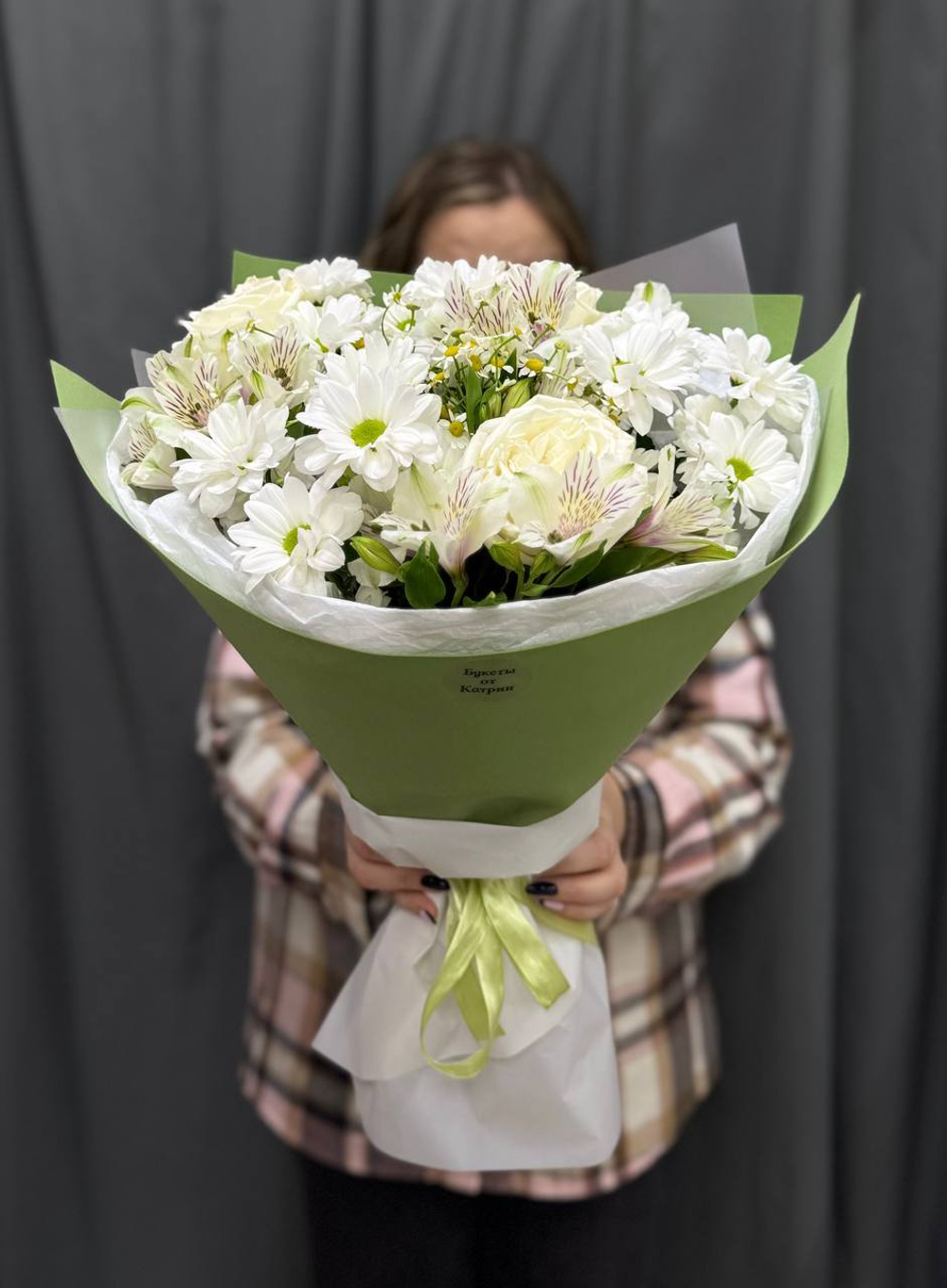 Авторский букет №39