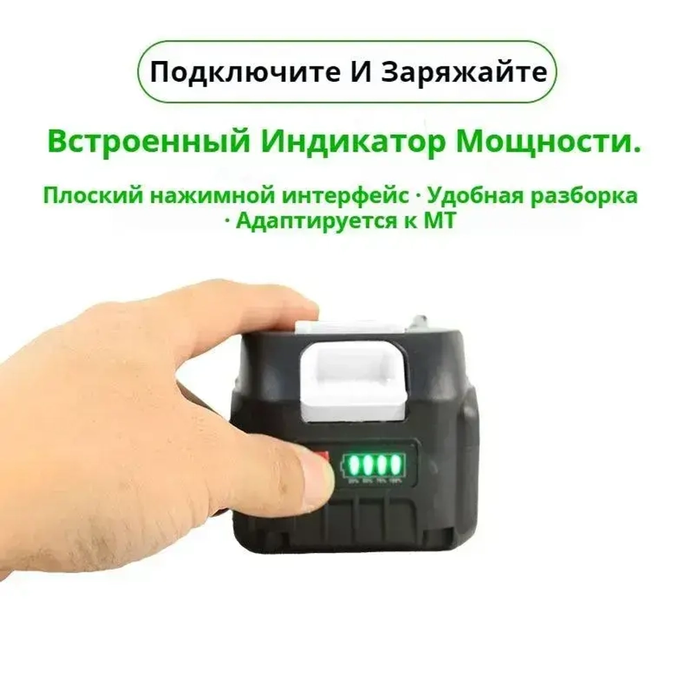 MOORII 21V 9.0Ah литиевая батарея 2шт для наружных электроинструментов, новейший тип батареи