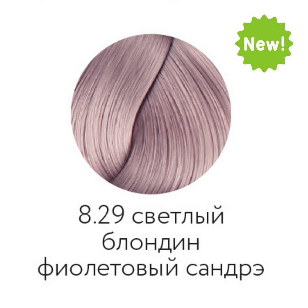 8.29 ААА КААРАЛ 100мл краска для волос