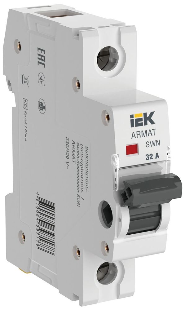 Выключатель-разъединитель SWN 1P 32А ARMAT IEK