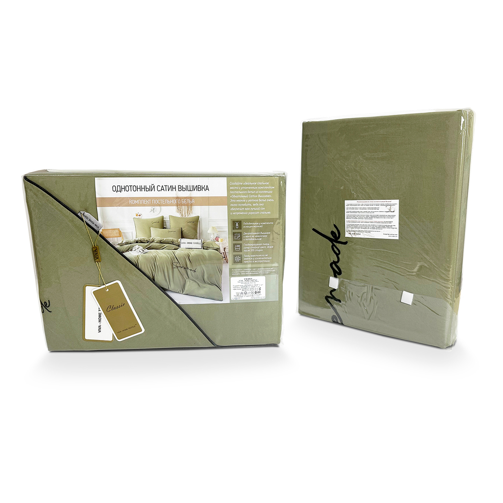 Комплект постельного белья Однотонный Сатин Вышивка CH022
