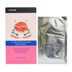 Розовая увлажняющая маска для лица