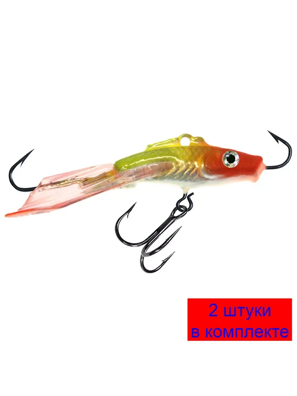 Балансир Бычок-3 48mm 003 (голубой пятнистик) 2 штуки 9 г.