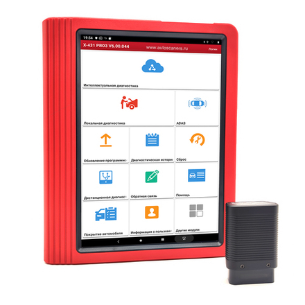 Launch X431 PRO3 v4.0 - мультимарочный сканер