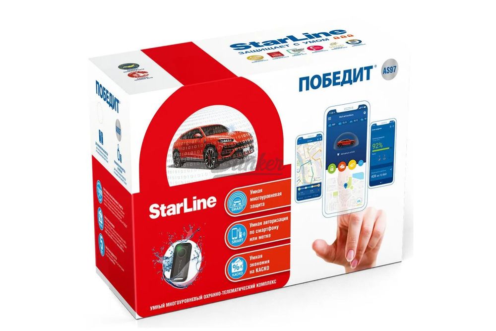 Автосигнализация StarLine Победит AS97