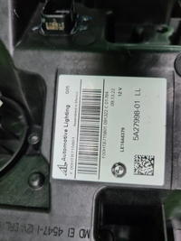 Фара правая BMW X5 G05 X6 G06 (18-23) Laser Light