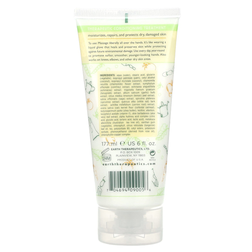 Earth Therapeutics, Gardener's Hand Repair, защитный кондиционер, 177 мл (6 жидк. унц.)