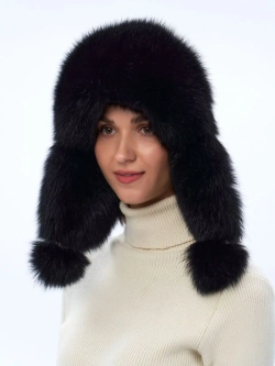Шапка ушанка зимняя меховая