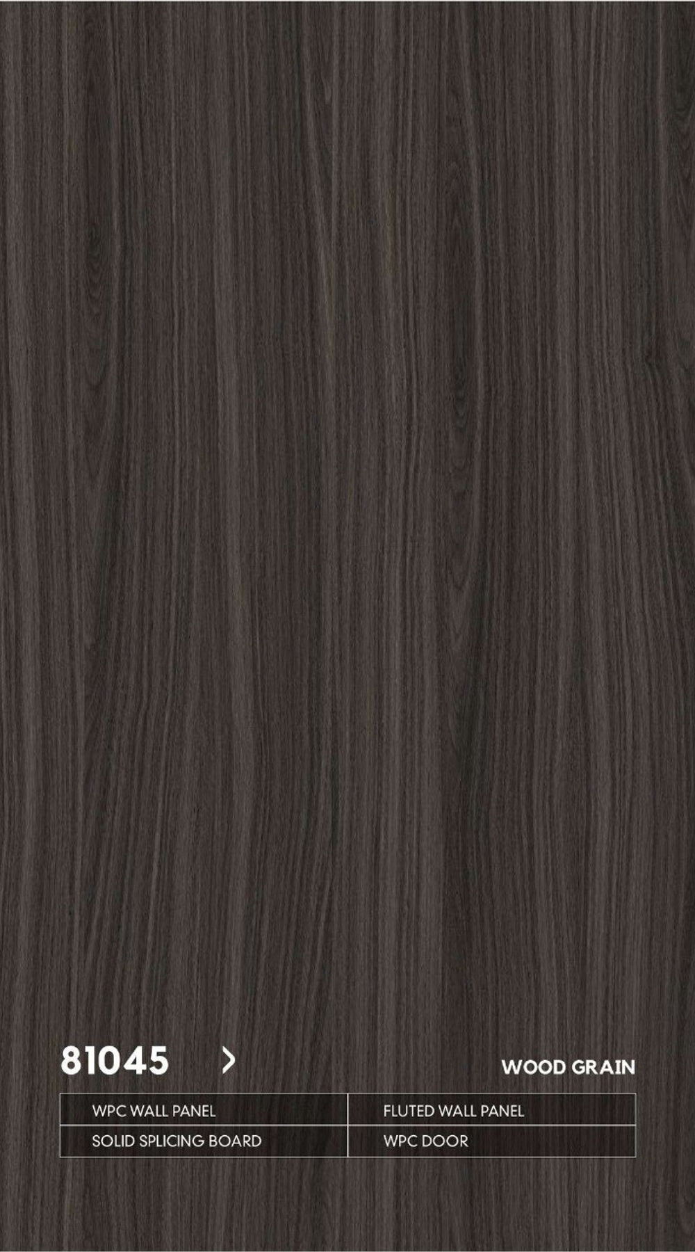 Серия РИФЛЕНЫЕ