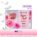 Прокладки гигиенические Sayuri Super Soft ежедневные 2 капли 15 см 36 шт