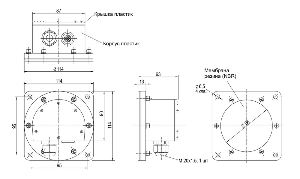 INNOLEVEL Мембранный датчик подпора для сыпучих материалов в пластиковом корпусе (аналог СУМ-1), IL-MS-M
