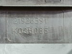 Блок управления ABS.