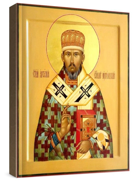 Арсений Уральский (рукописная икона)