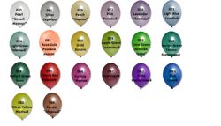 Цветовая гамма шаров "Металлик"