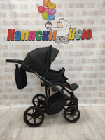 Коляска модульная Adamex Amelia AM238