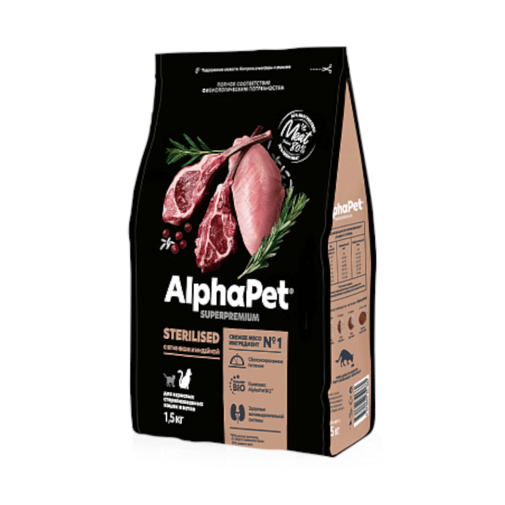 ALPHA PET Сухой корм для стерилизованых кошек с ягнёнком и индейкой 1,5 кг