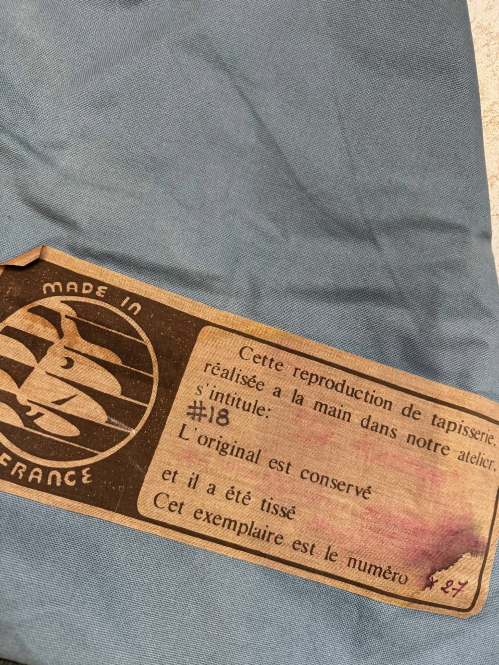 Гобелен винтажный