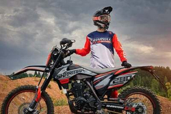 Мотоцикл кроссовый эндуро SHARMAX PowerMax 280
